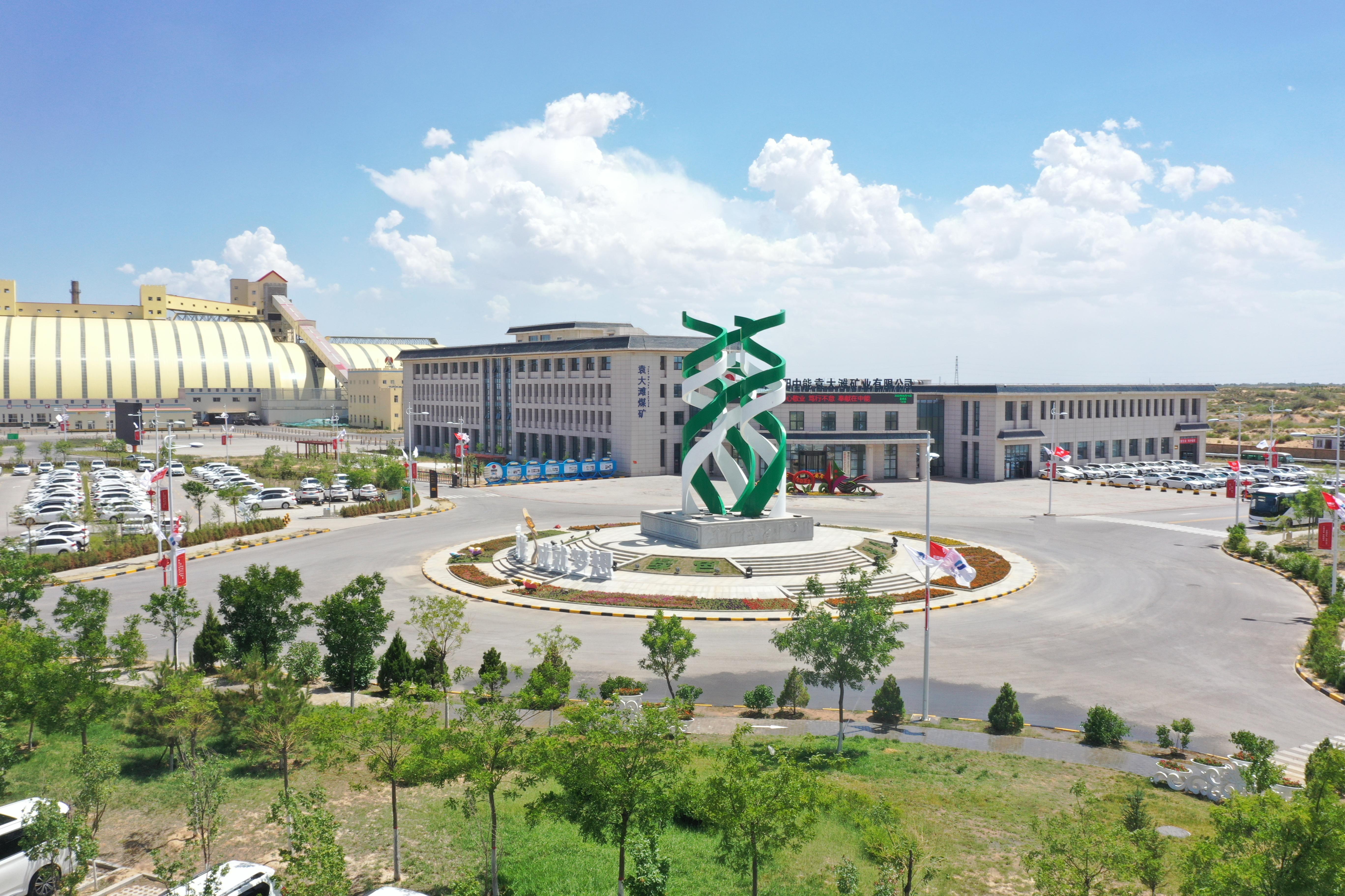 ��ҳ-NG��Ѷ�����˹ٷ���վ