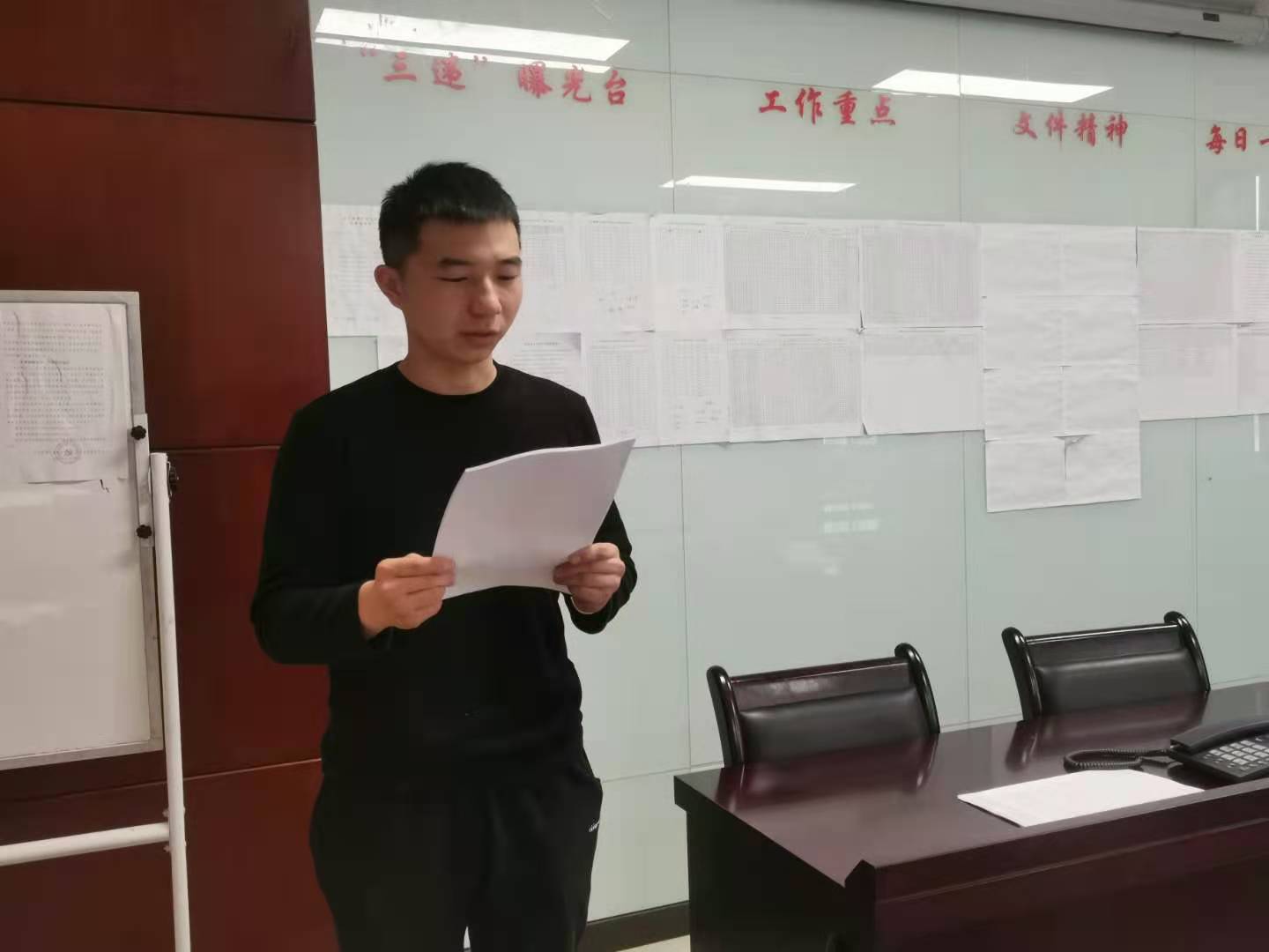 1608710272454895.jpeg 3.自主进建全会心灵.jpg