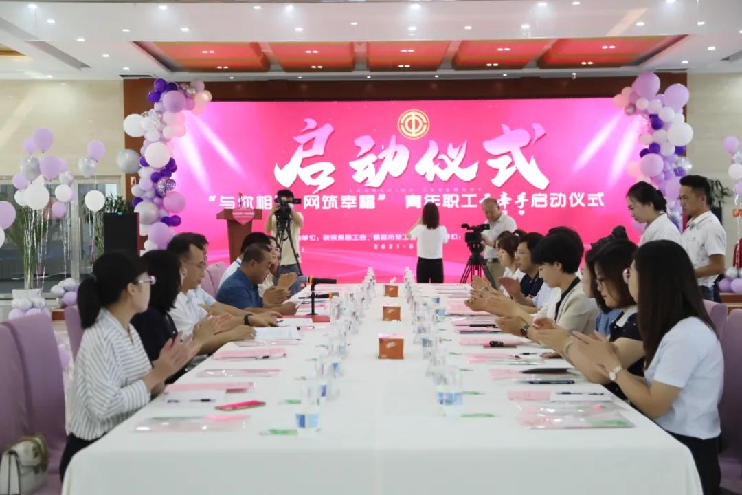 1628950756208963.jpeg 云牵手1.jpg