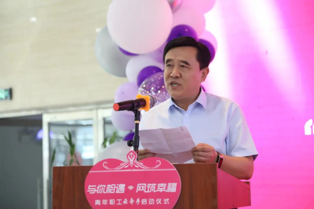 1628950835167121.jpeg 云牵手4.jpg