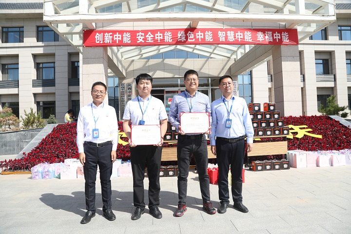 1632269984383095.jpeg °ÎºÓ3.jpg