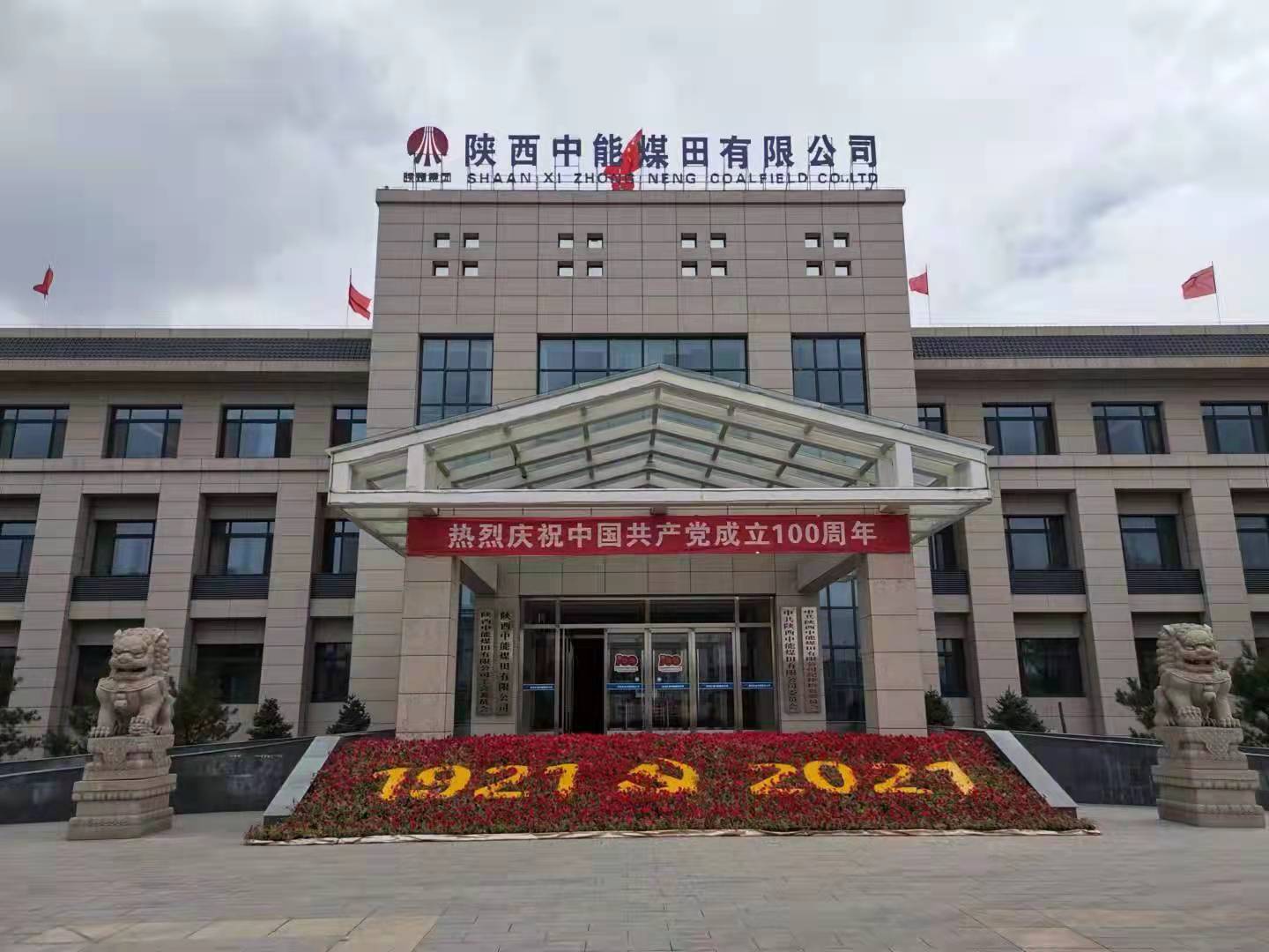 1633439375752129.jpeg 1.jpg