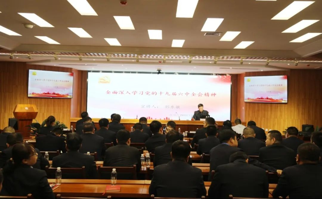 1639055299280226.jpeg 微信图片_20211206140400.jpg