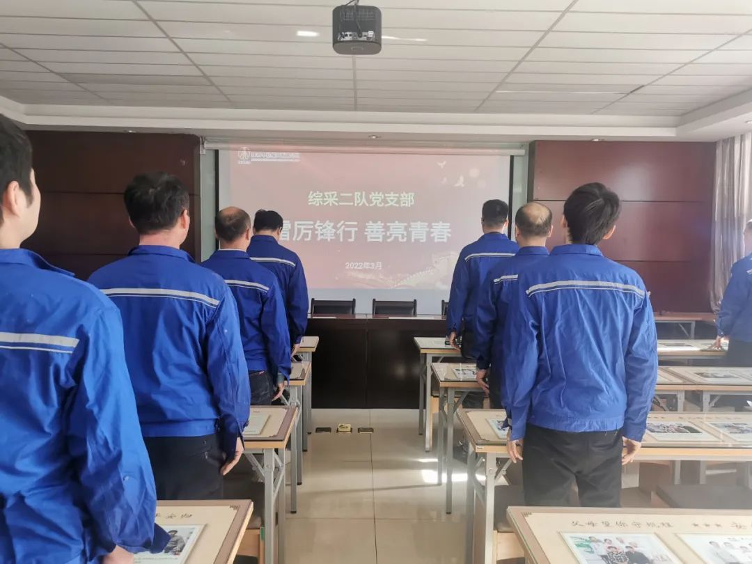 1646784429560162.jpeg 微信图片_20220308141356.jpg