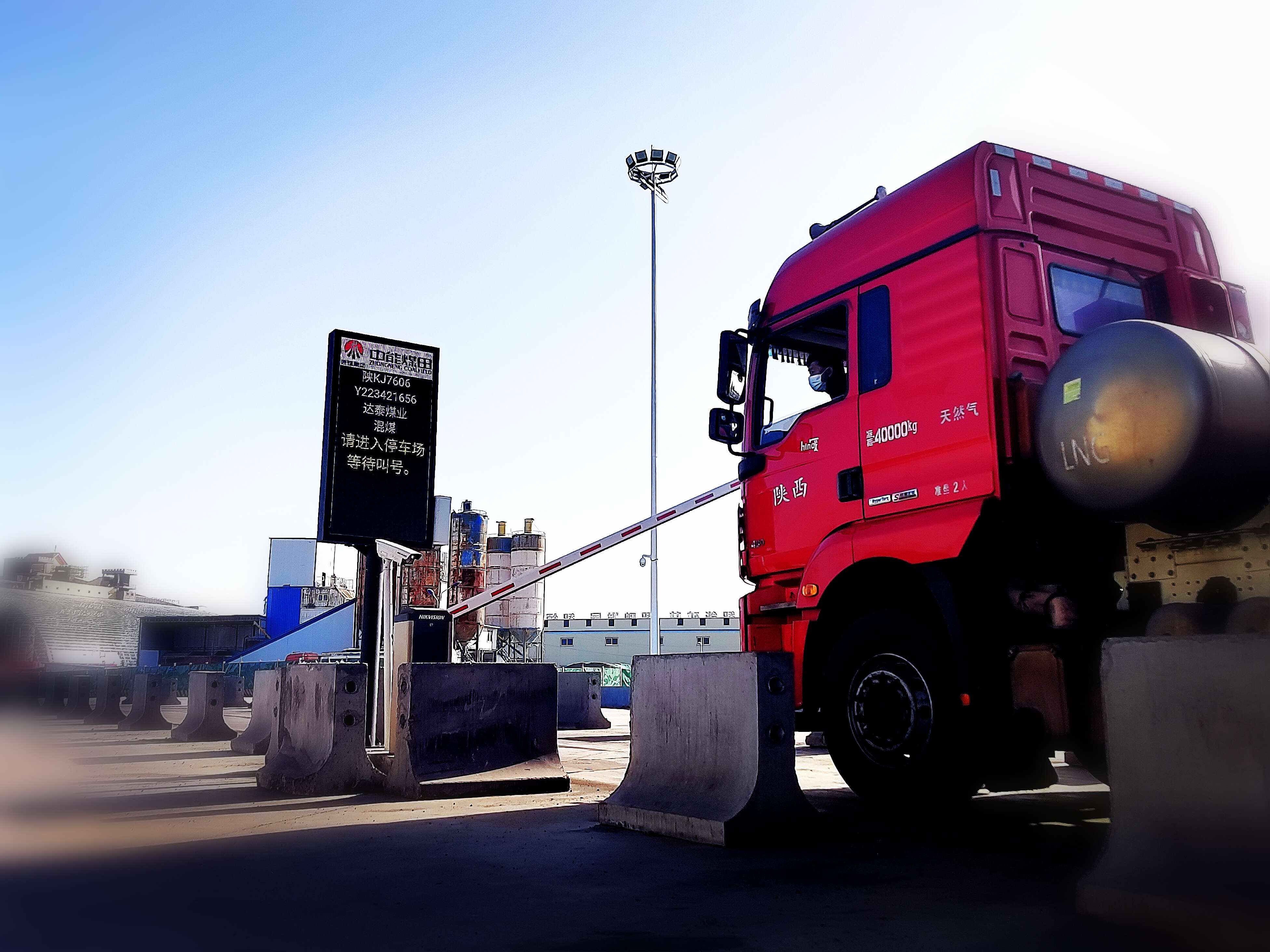 1651547268101134.jpeg 照片1.jpg