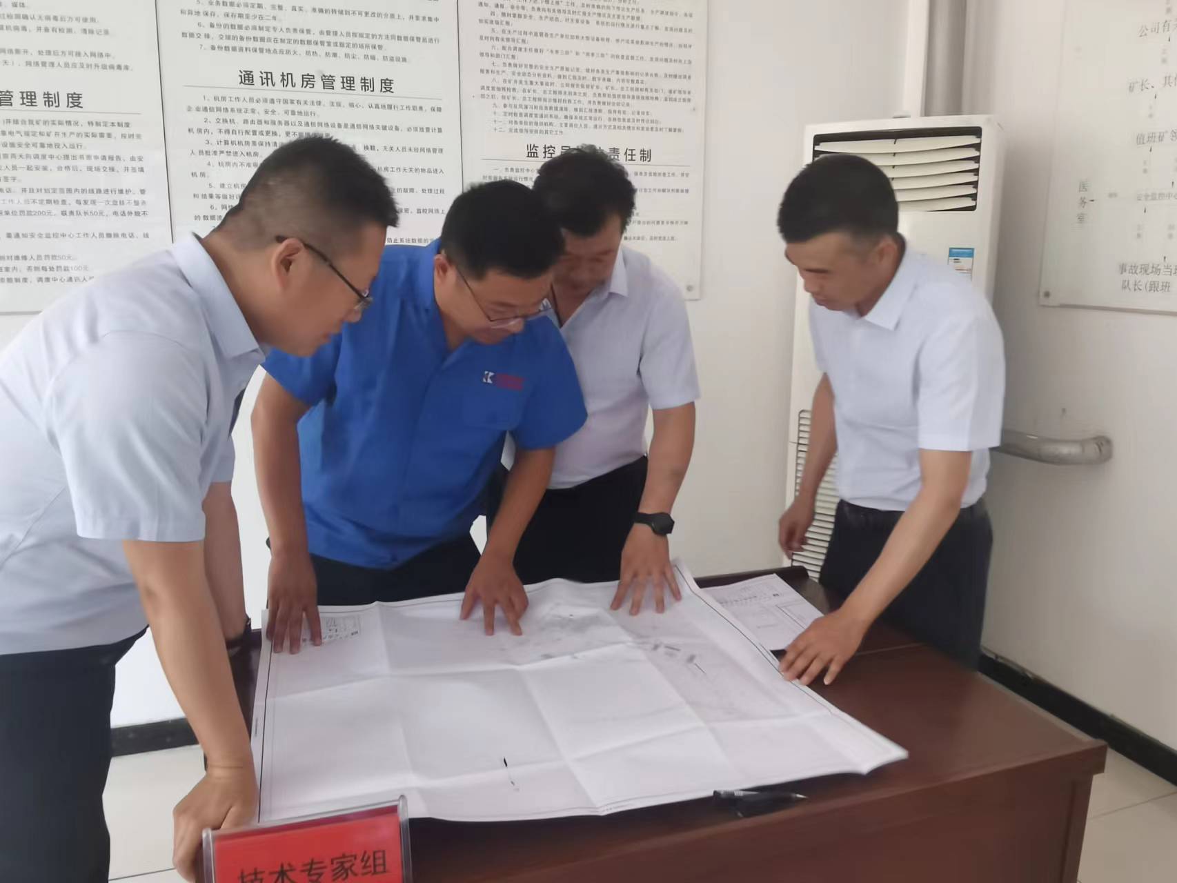 �������Ա���о��ֹ滮  ��μƽ ��.jpg