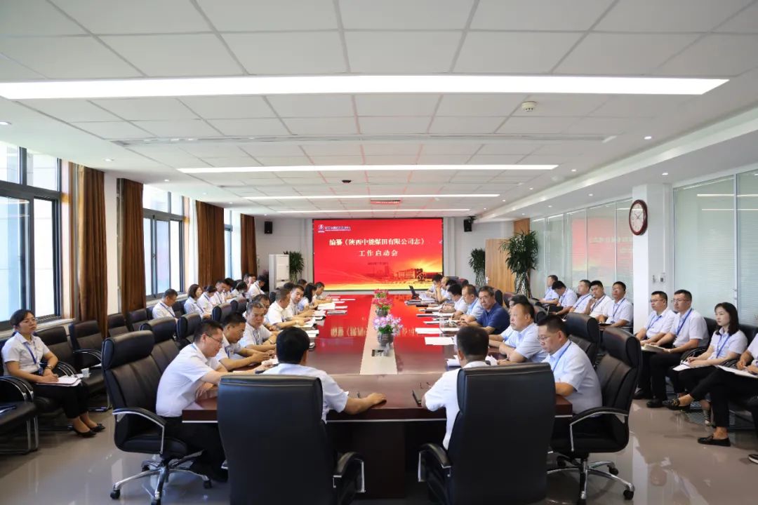 1658796070673205.jpeg 照片1.jpg