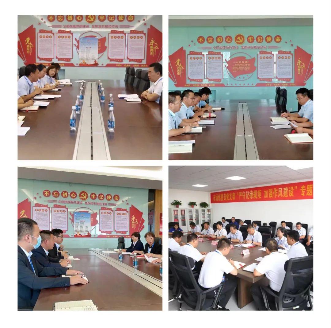 1661769023827253.jpeg 照片.jpg