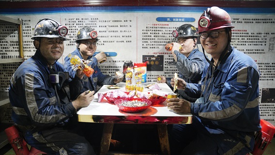 1664329107566594.jpeg 微信图片_20220928082056.jpg