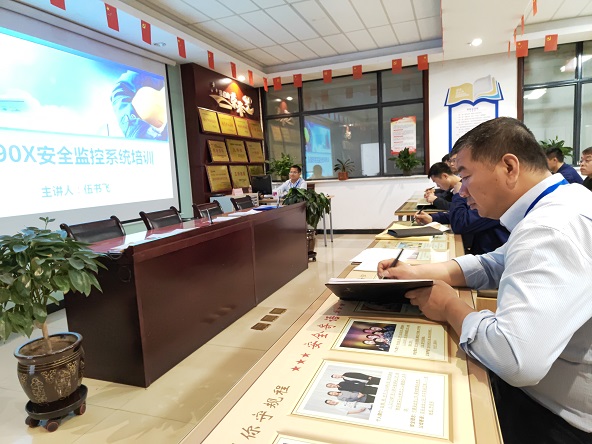 1666088407622115.jpeg 组织区队安全监控培训.jpg