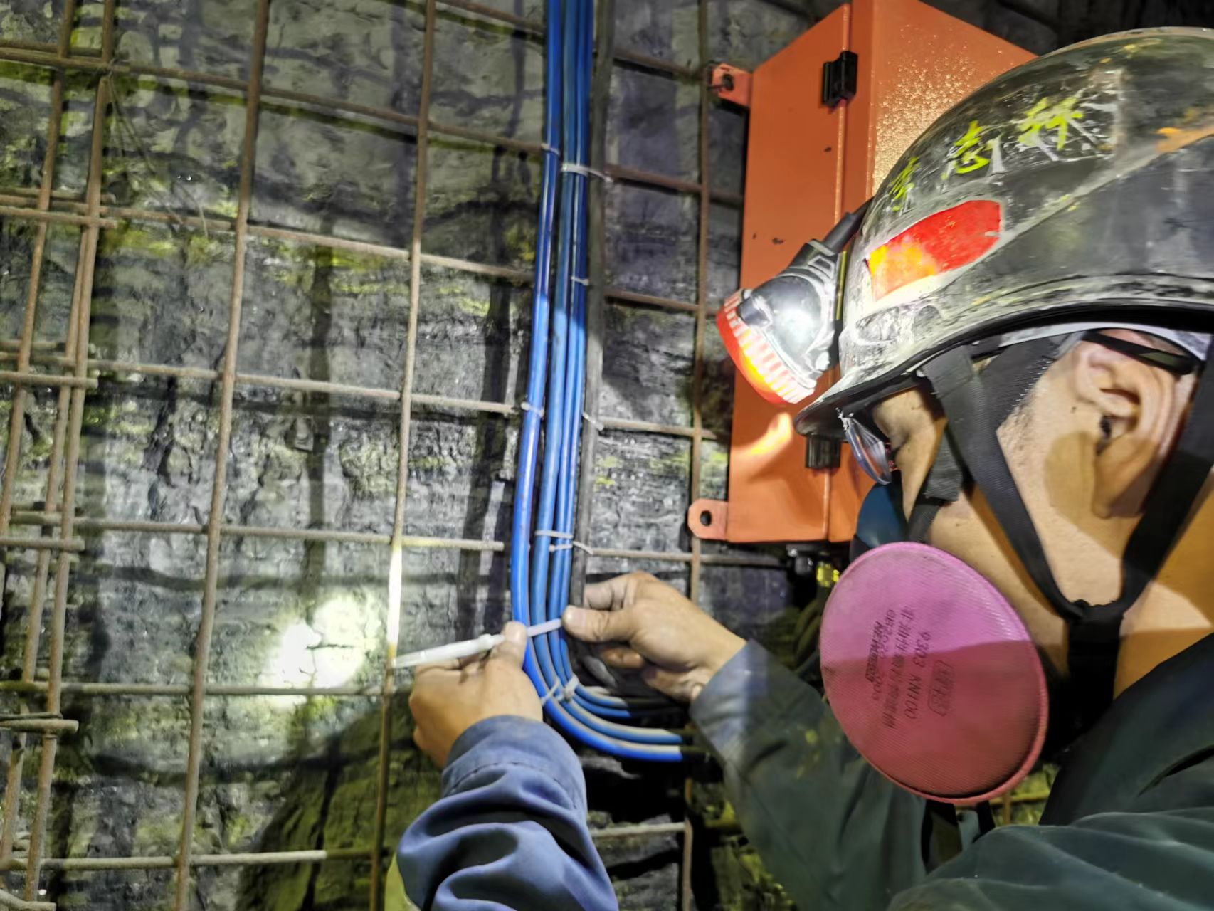 1667813180358094.jpeg ÖÇÄÜ»¯°ì¹«ÊÒ¼¼ÊõÈËÔ¹ØýÔÚ´¦ÖÃÏß·-ËïÀÚÉã.jpg