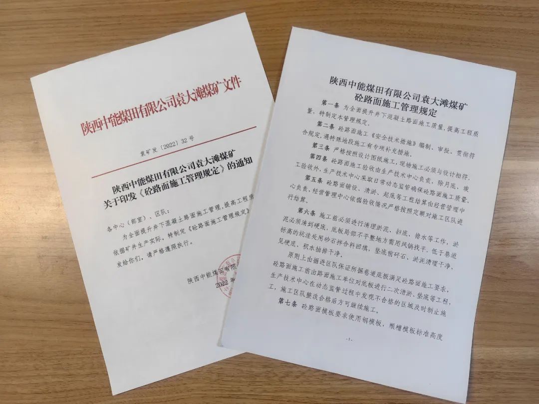 1671670792112841.jpeg ÕÕÆ¬1.jpg