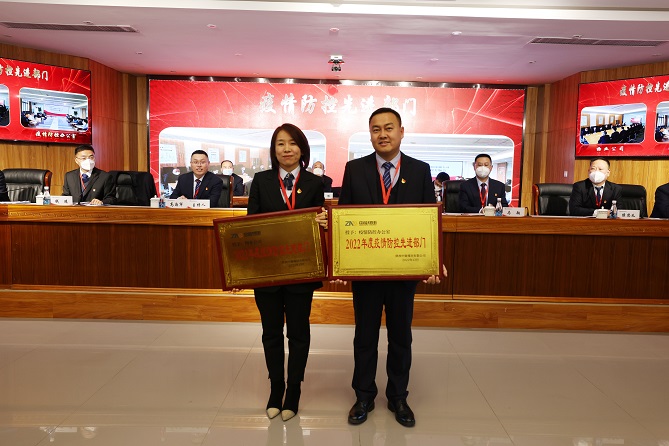 1673073056496289.jpeg 1673073056496289.jpeg