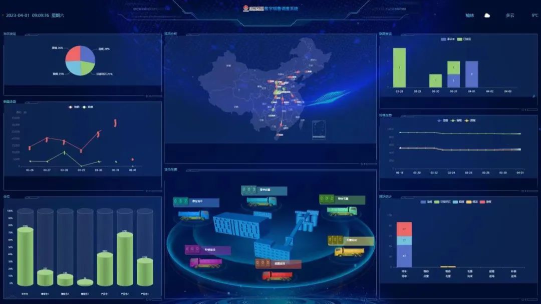 1680398107344356.jpeg ͼƬ 2.jpg