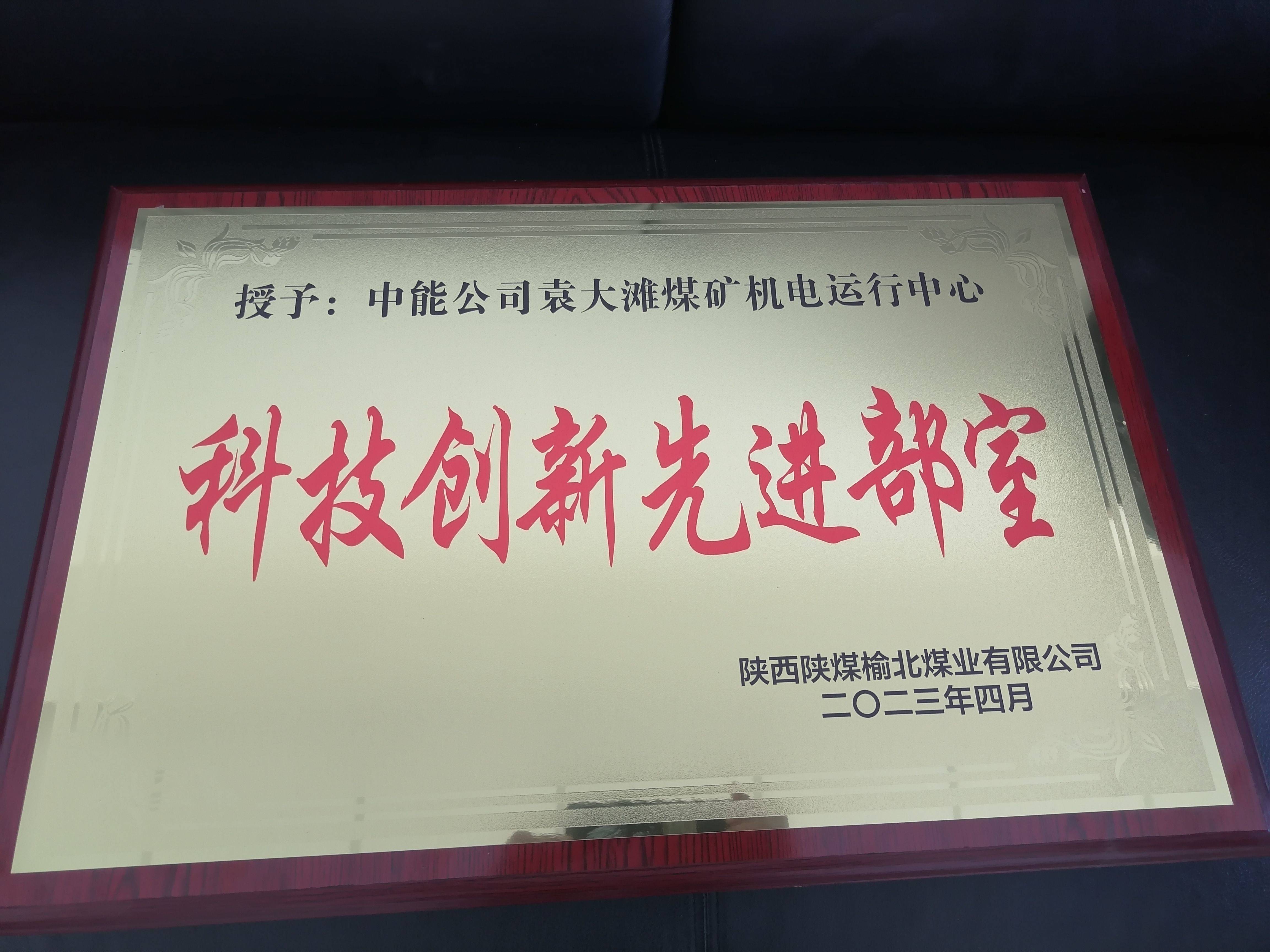 1682586265669338.jpeg ͼƬ 1.jpg