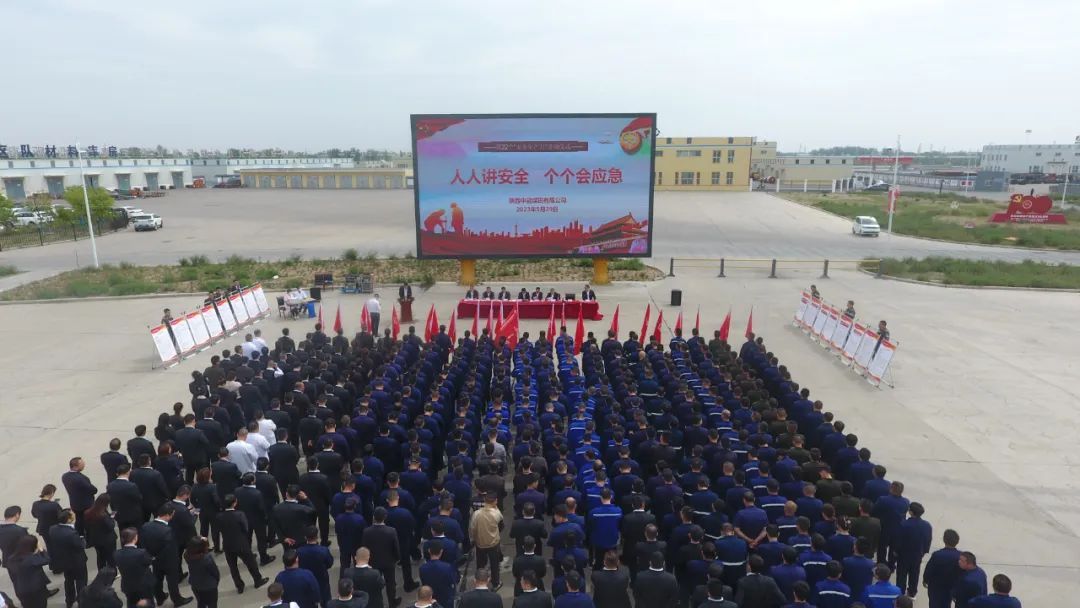 1685406479205519.jpeg 图片 1.jpg