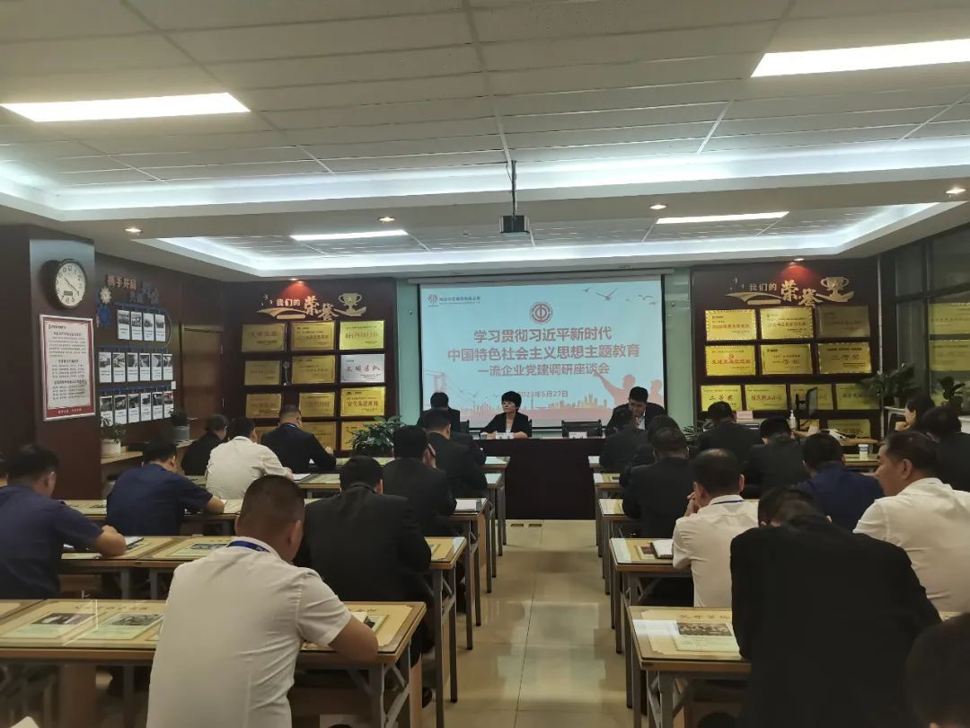 1685406526692678.jpeg 图片 1.jpg