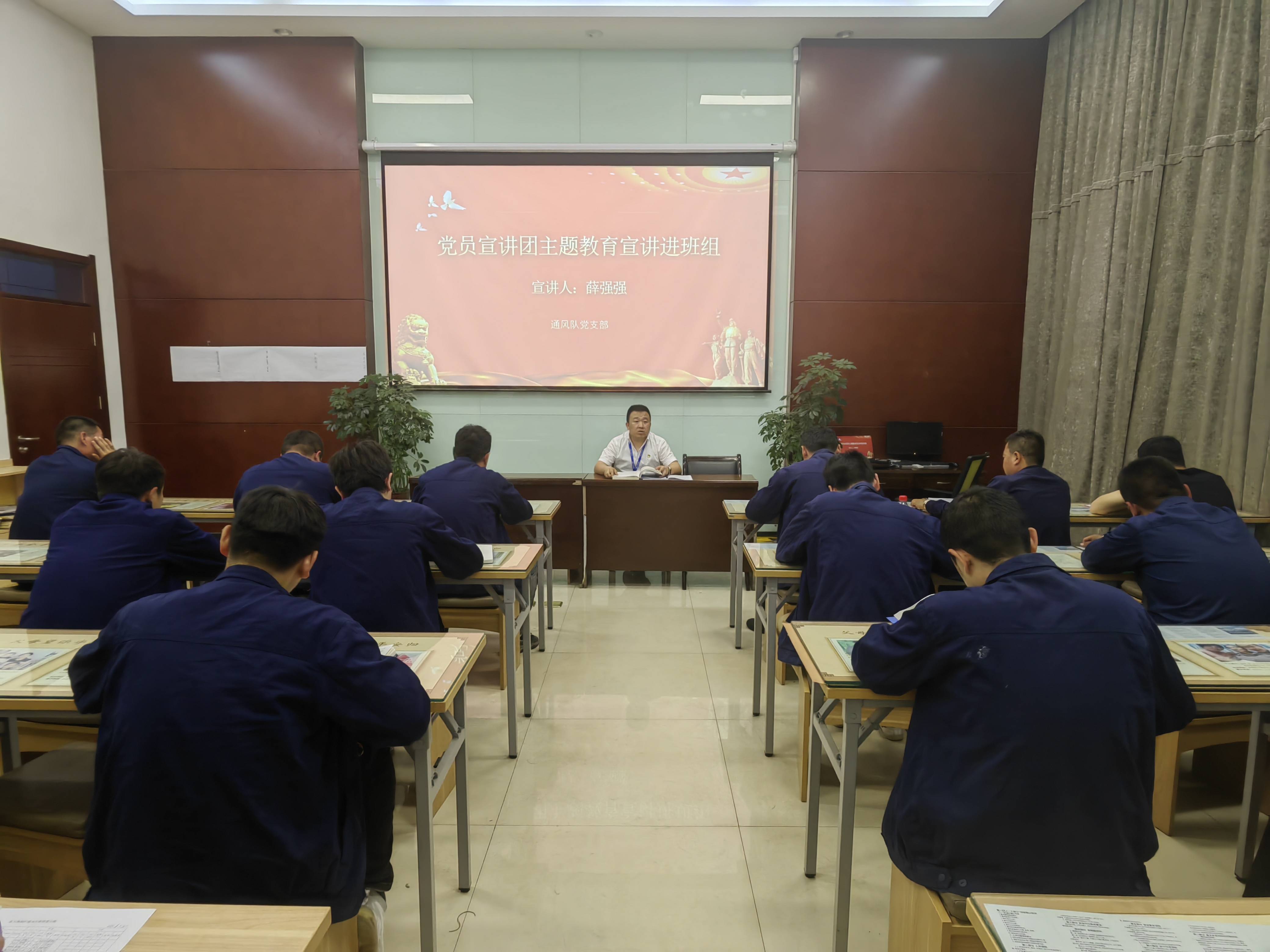 1686377394649892.jpeg Ö÷Ìâ½ÌÓý½ø°à×é ²ÌάÎÄ Éã(1).jpg