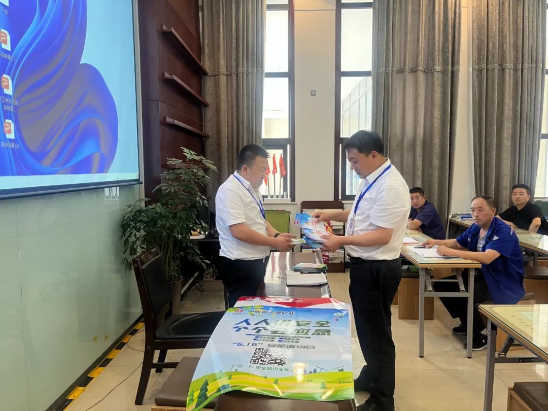 1689035974722359.jpeg 图片 3.jpg