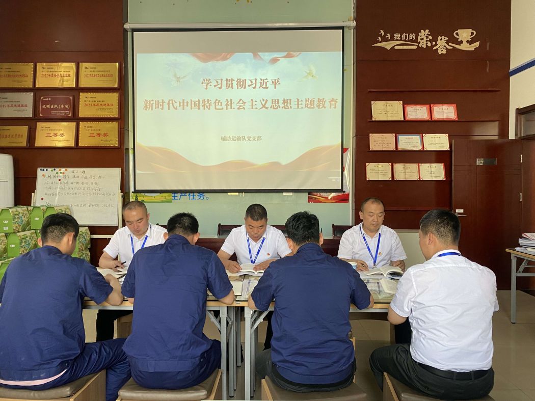 ��չ�����᳹ϰ��ƽ��ʱ���й���ɫ�������˼���������������� ��������.jpg