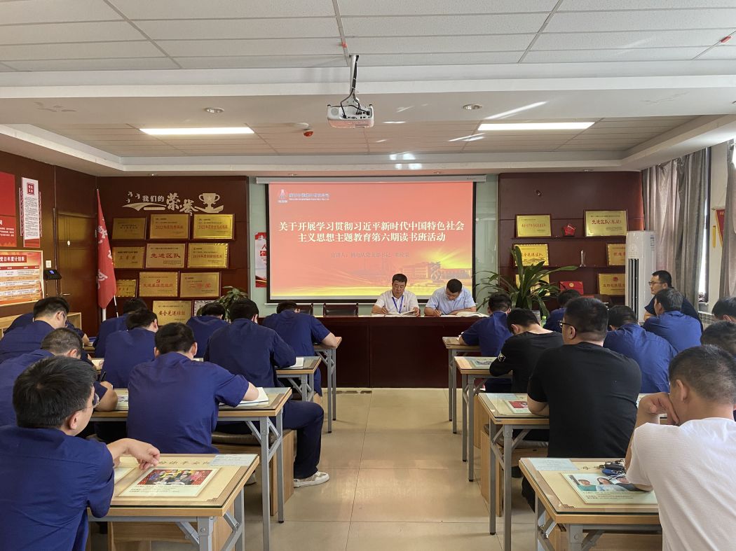 1691801925311207.jpeg 发展主题教育想书活动-刘随平摄.jpg