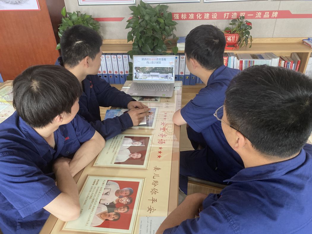 1691801931543405.jpeg 组织职工参观线上廉政教育馆-刘随平摄.jpg