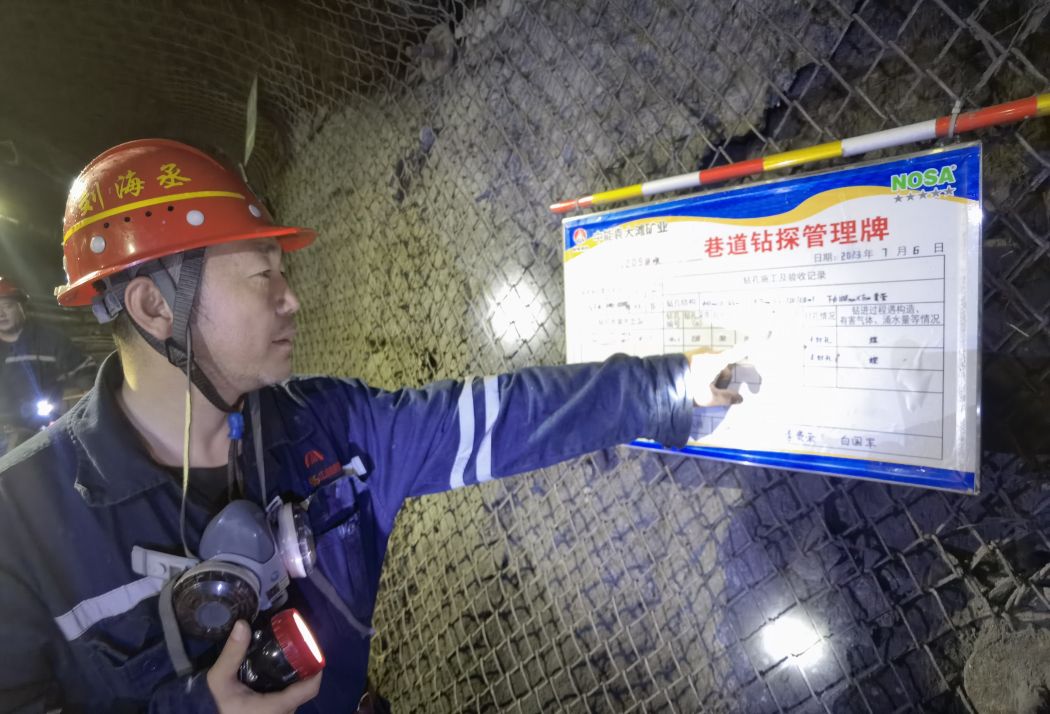 ���㣺������  ���ڷ�����̽�����ư�.jpg