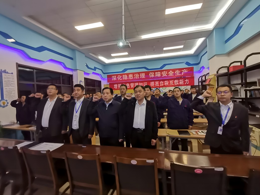 1696043036302755.jpeg 安全宣誓 - 杨志立(1).jpg