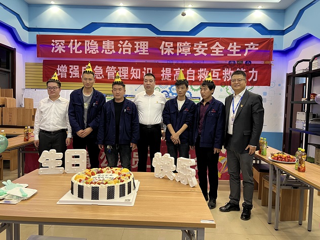 1698319807177209.jpeg 微信图片_20231026192715.jpg