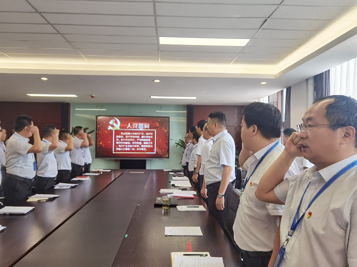 1700200648154134.jpeg 5¡°ÆßÒ»¡±Ö÷Ìâµ³Èջ.jpg