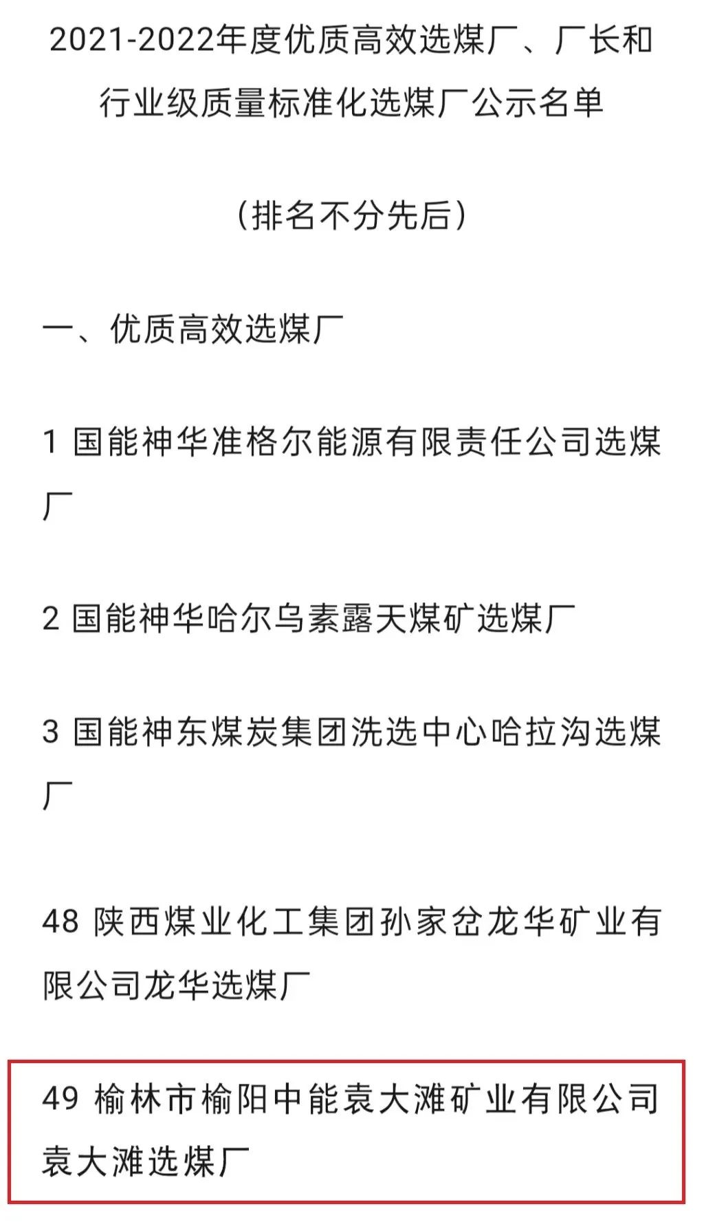 1702426928926435.jpeg 1.jpg