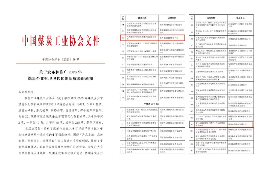 1702628342225105.jpeg 1702628342225105.jpeg