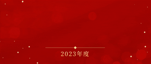 1704330071149356.gif 640.gif