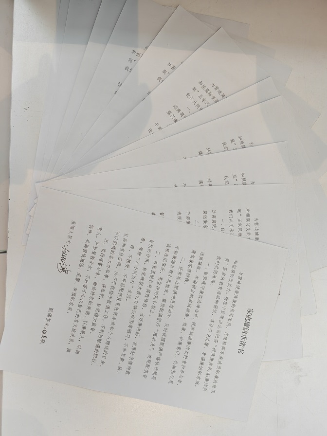 ���㣺������  �ؼ���λ��Ա�����ǩ����ͥ������ŵ��.jpg