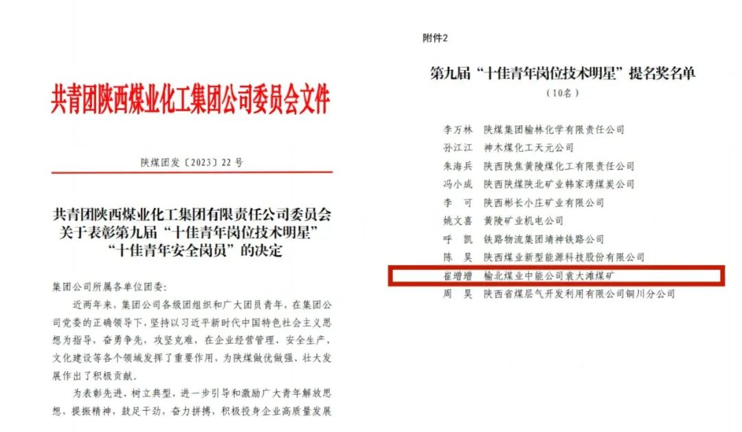 1711774114340268.jpeg 1.jpg