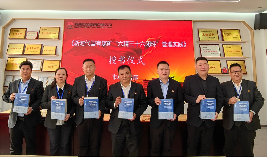 ͼһ  �г����۲�����׶��ʱ�ڹ���ú��������ʮ���ػ�������ʵ�ʡ��������   ������  ��.jpg