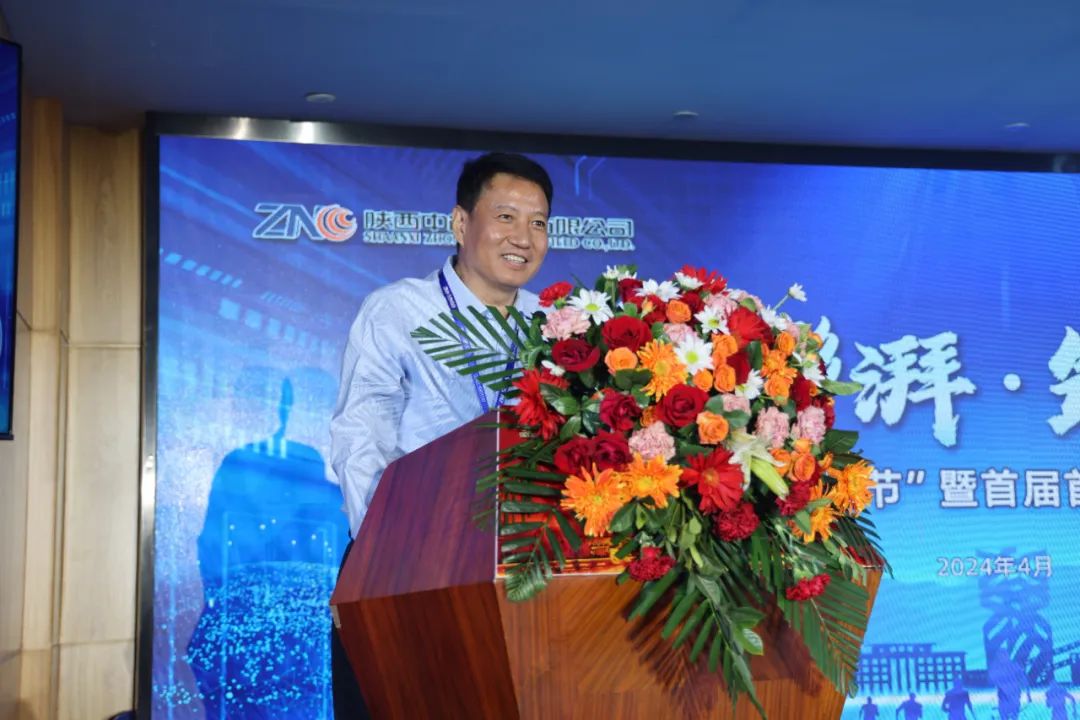 1713313663931585.jpeg 2.jpg