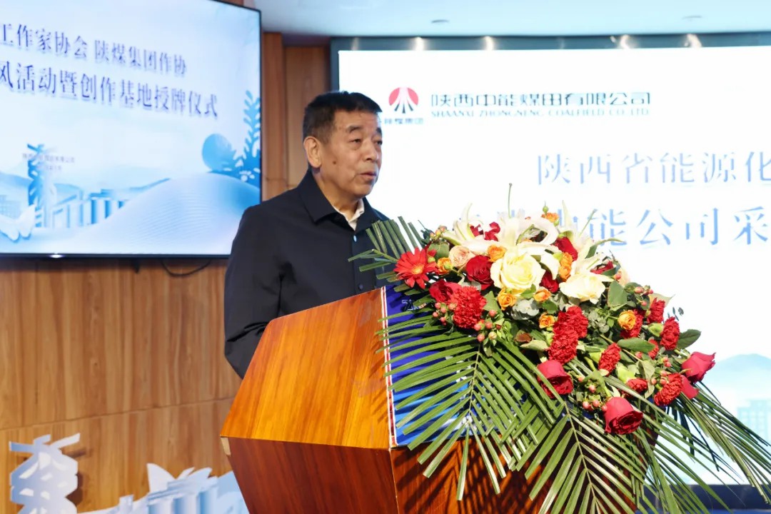 1716529892174699.jpeg 2.jpg