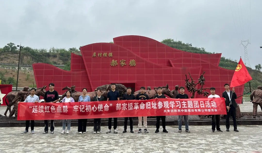 1717026993787784.jpeg 1717026993787784.jpeg