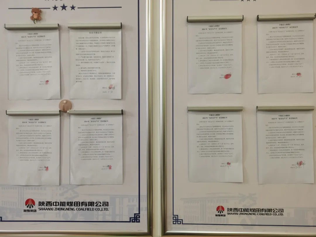 1717459243106317.jpeg 2.jpg