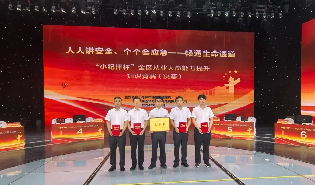 1719187444313303.jpeg 2.jpg