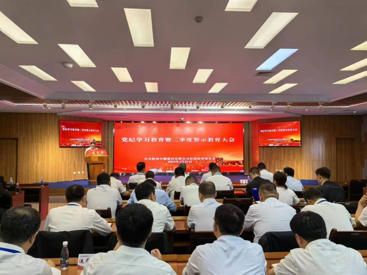 1724485918821131.jpeg 2.jpg