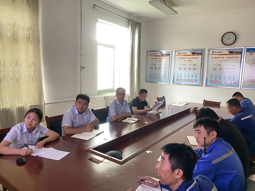 ͼһ  �߶����������Ĳ���   NG��Ѷú�������Ӫ��˾Ԭ��̲ѡú��  ���ײ�  �ṩ.jpg.jpg