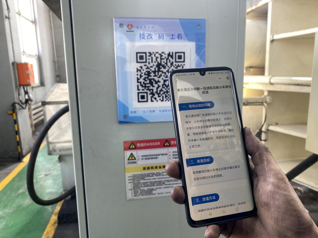 1726016135107572.png 4.png