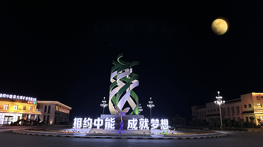 1726620839761911.png 1.png