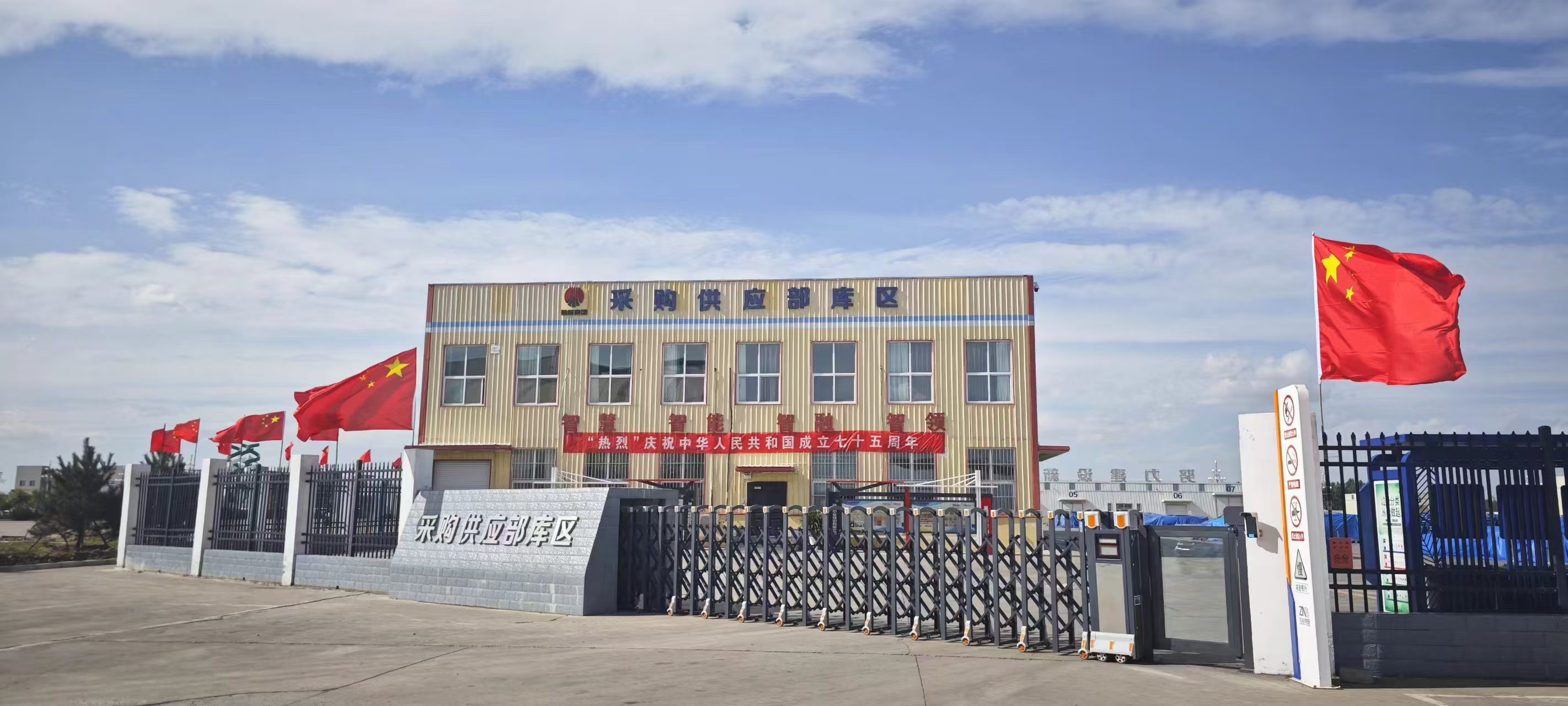 1727770640936246.jpeg 2.jpg