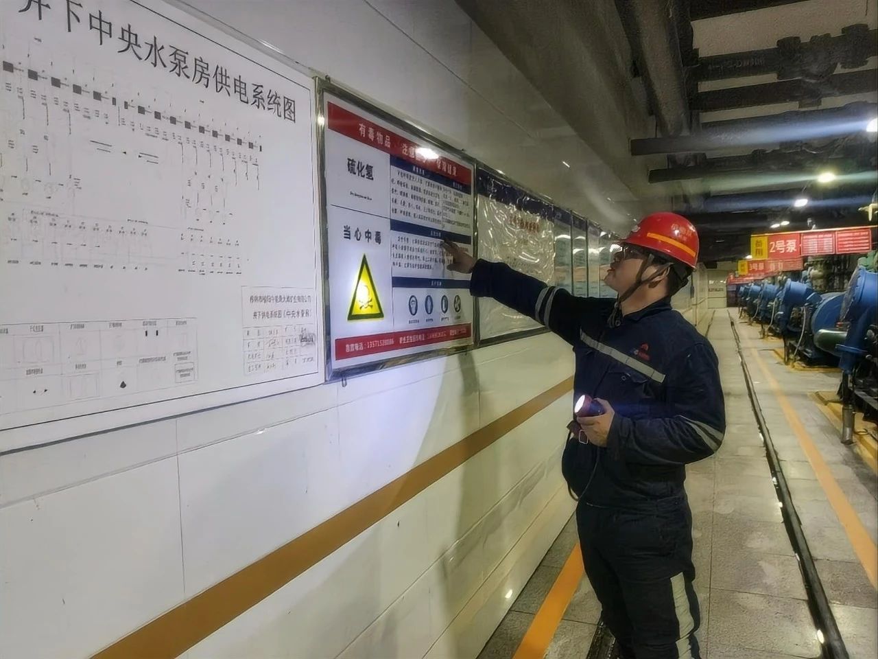 1728522953647882.jpeg 2.jpg