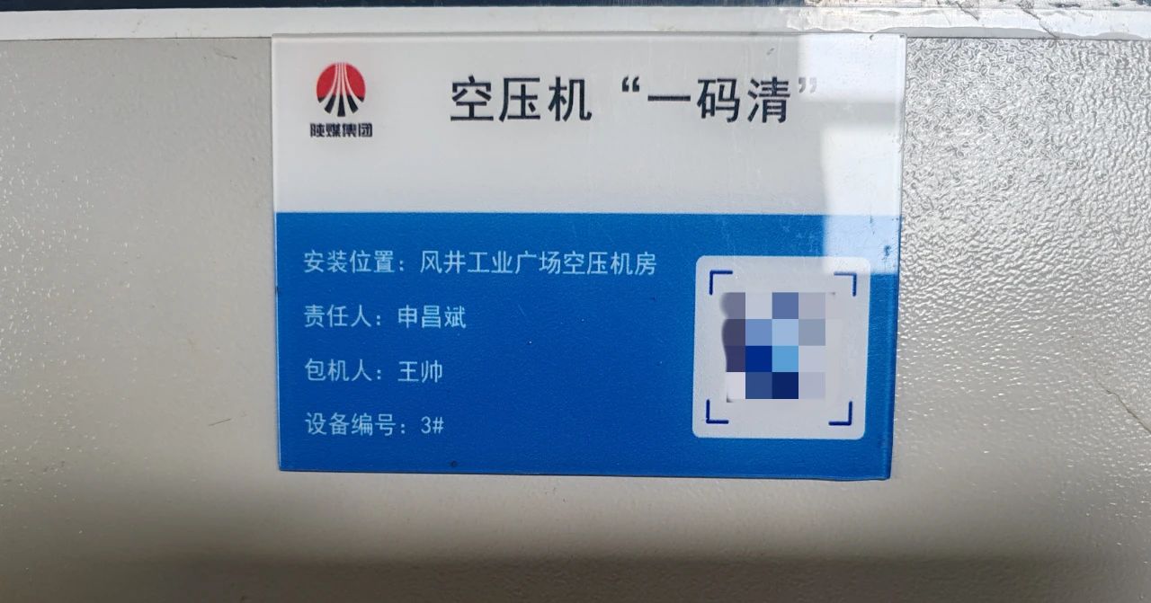 1733710137916611.jpeg 3.jpg