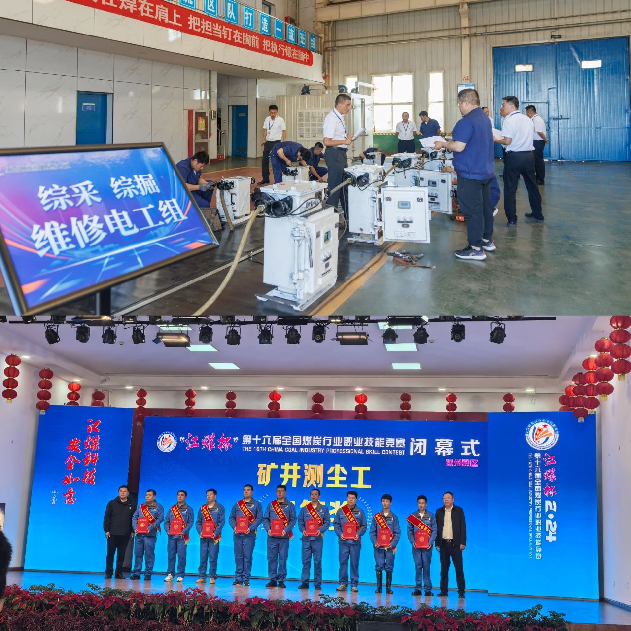 1735376018371943.jpeg 5.jpg