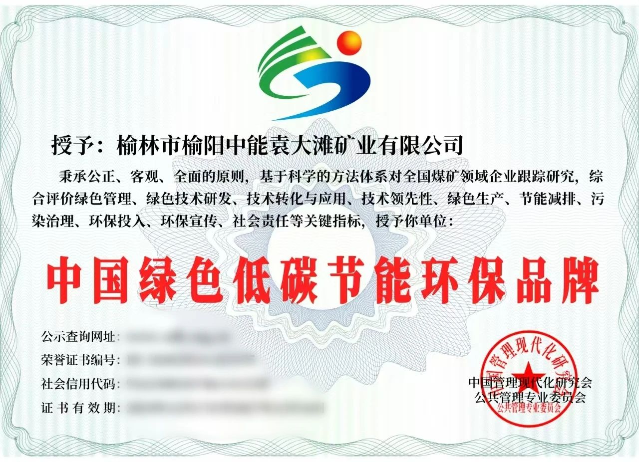 1735543400763497.jpeg 1.jpg